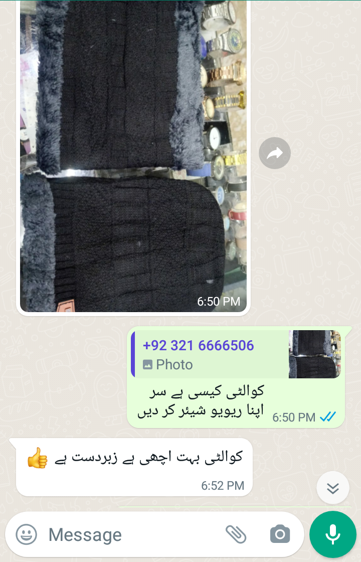 Online Shopping shop review 1