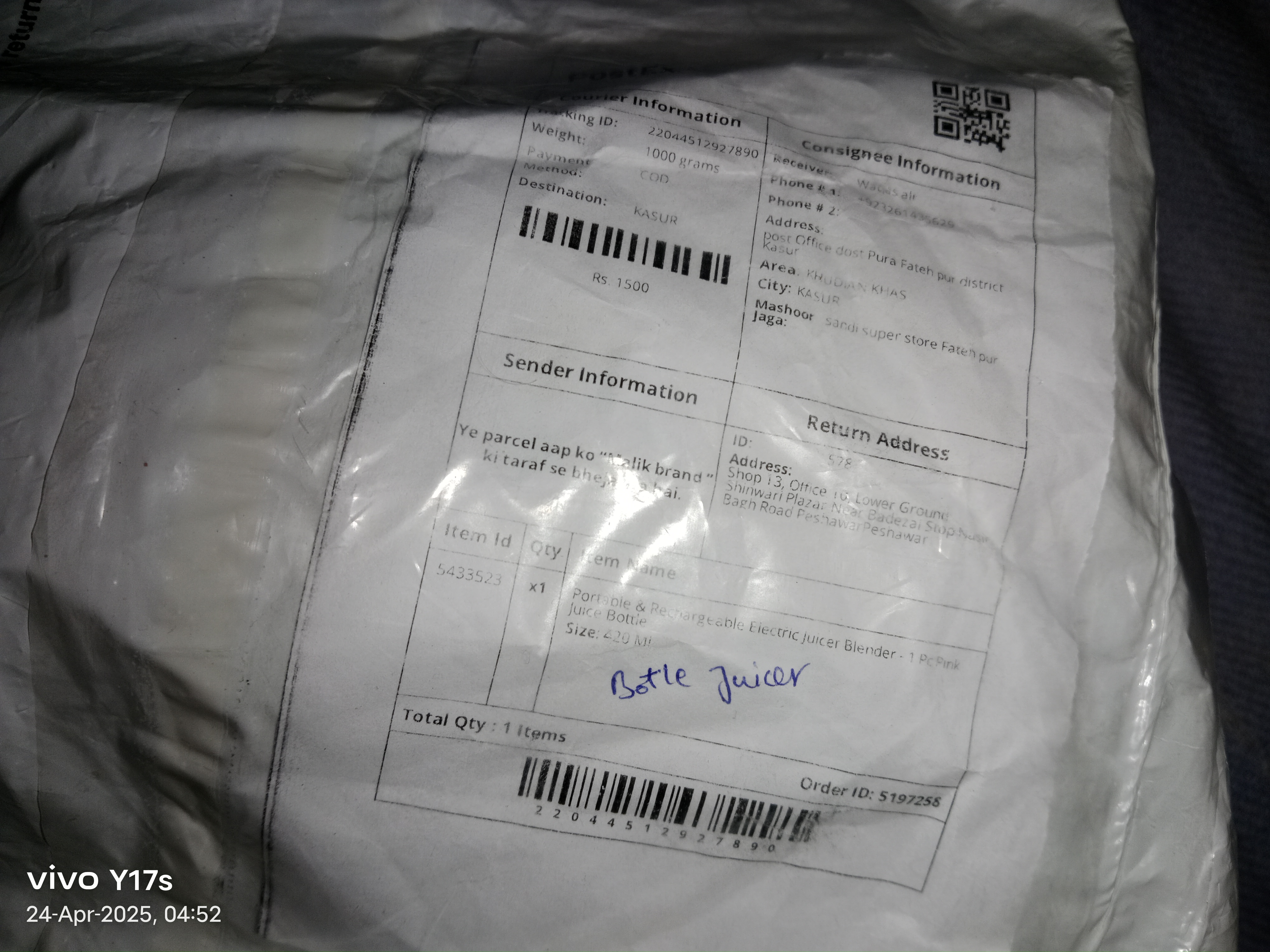 Malik brand  review 3