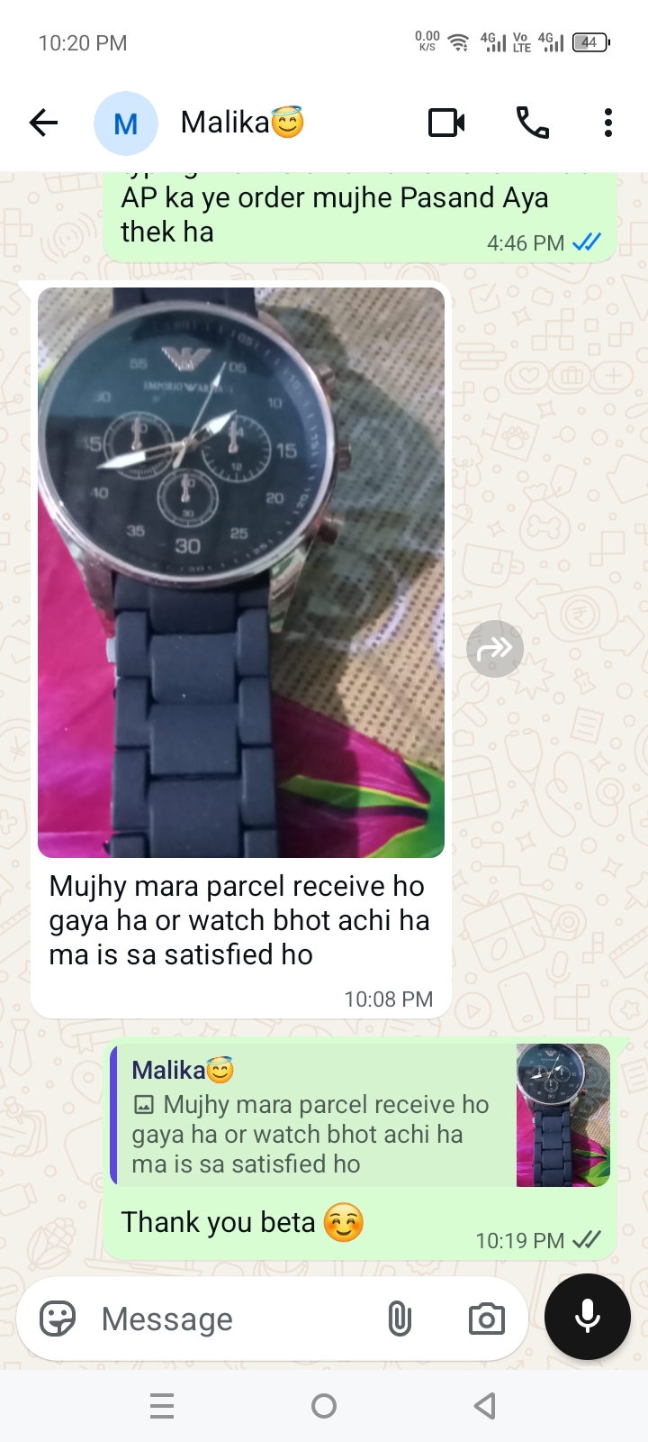Shumailas store  review 1
