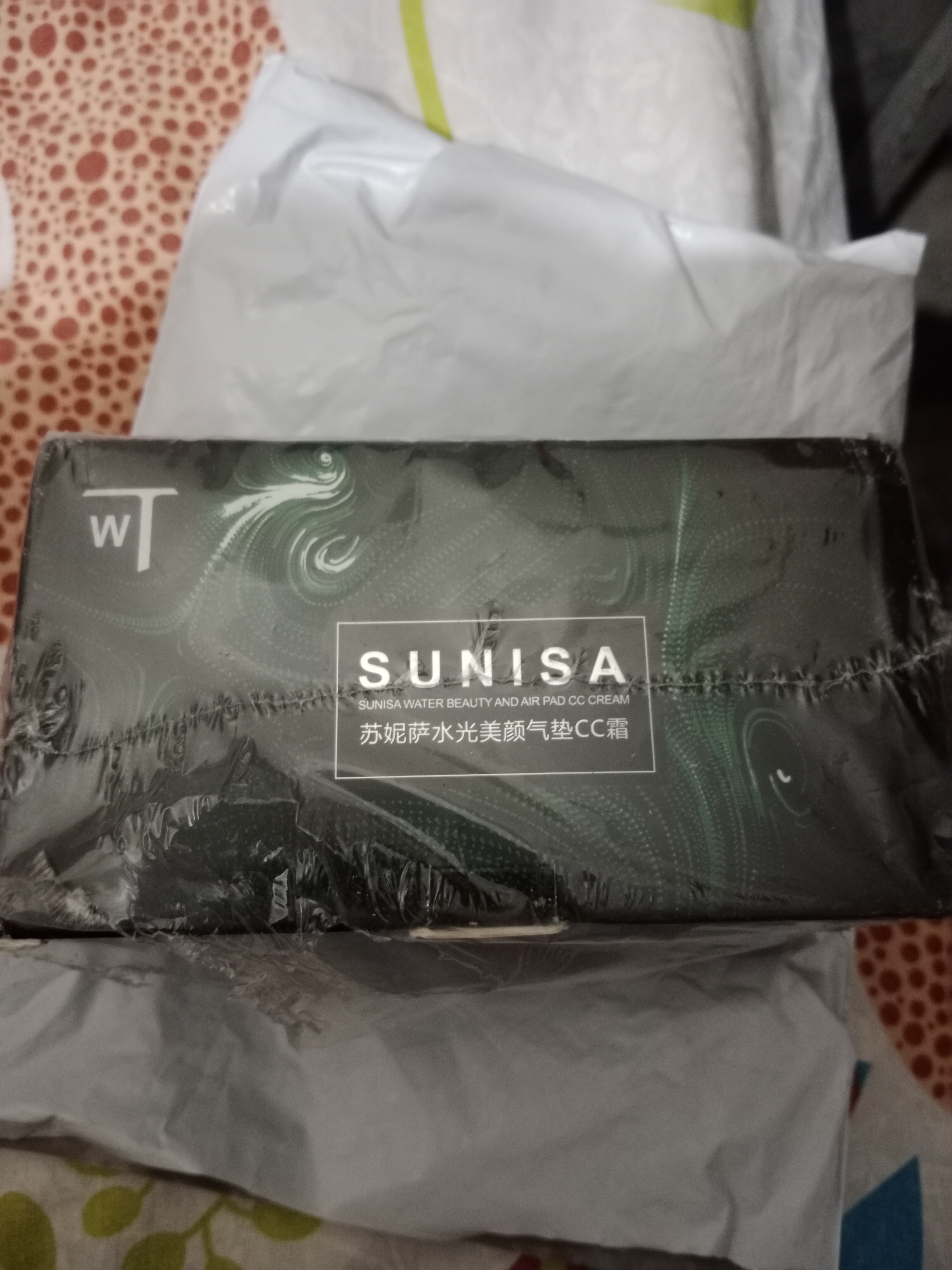UK store  review 1