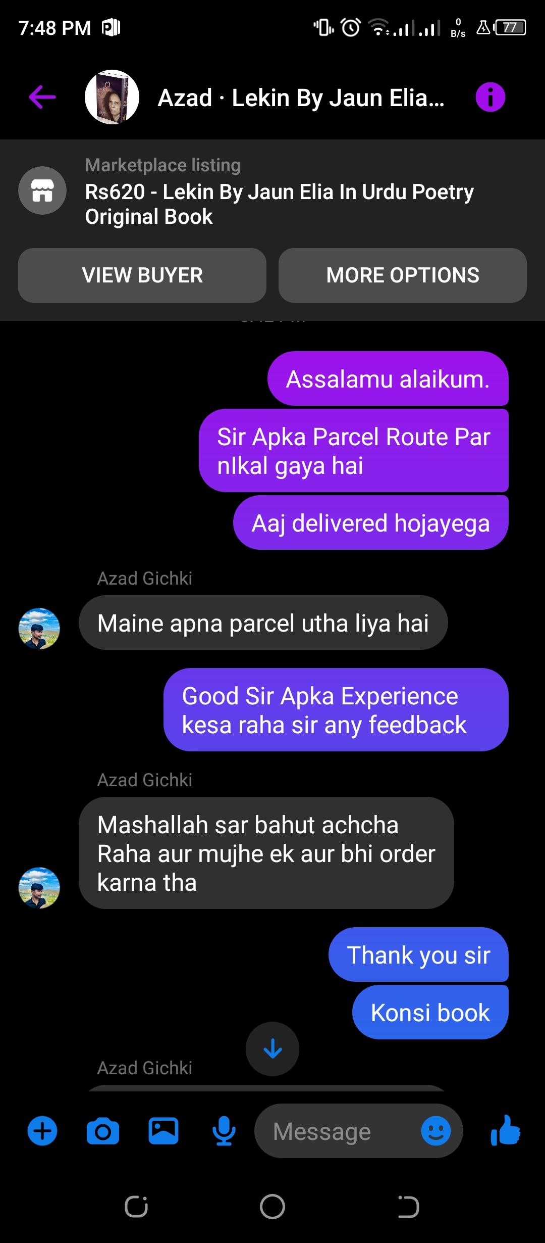 AFRIDI COLLECION review 1