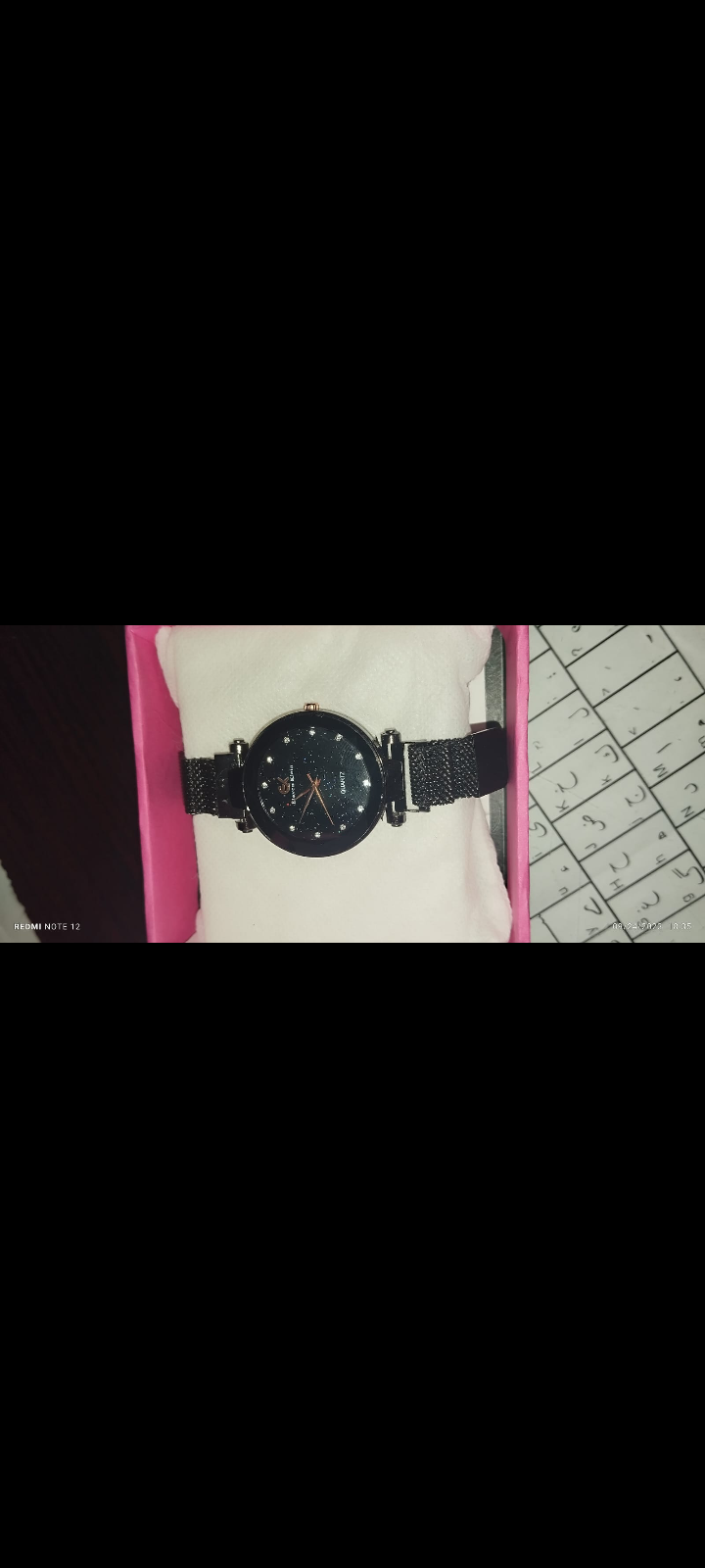 glamory fashion  review 1