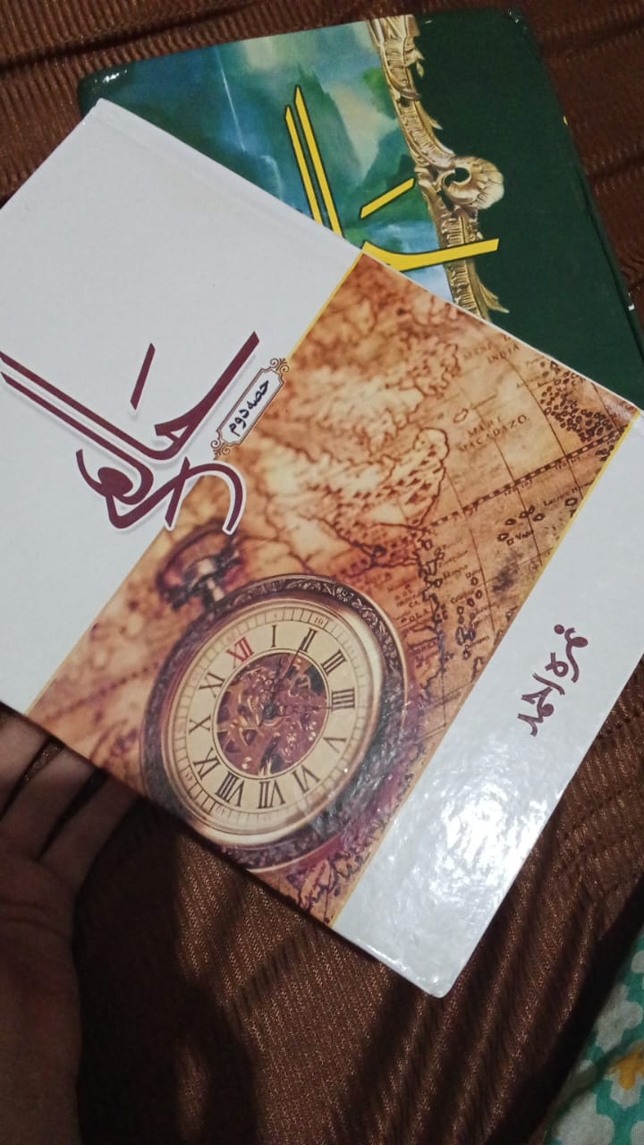 zoqekitab review 1
