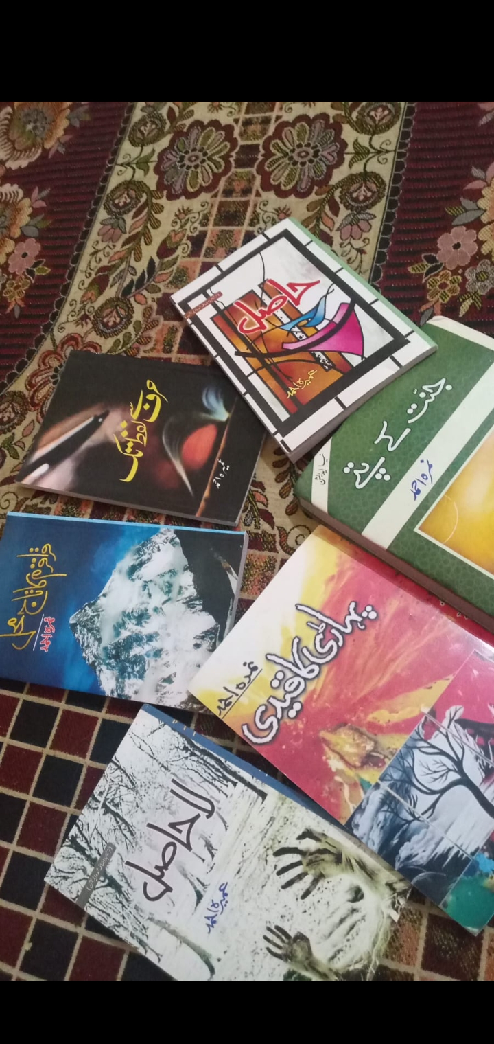 ZOQ-E-KITAB review 1