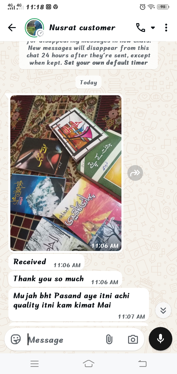 ZOQ-E-KITAB review 2