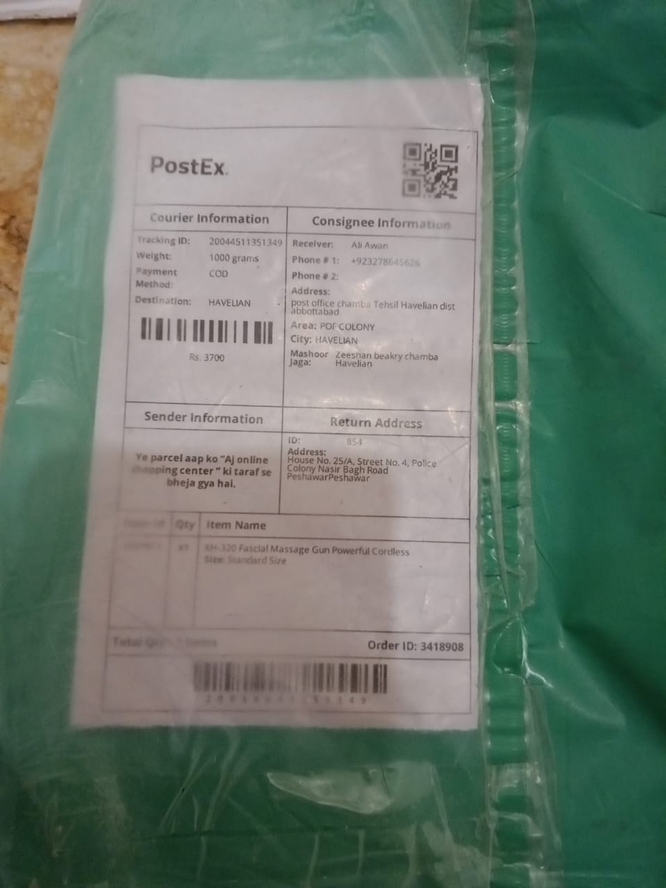 Aj online shopping center  review 1