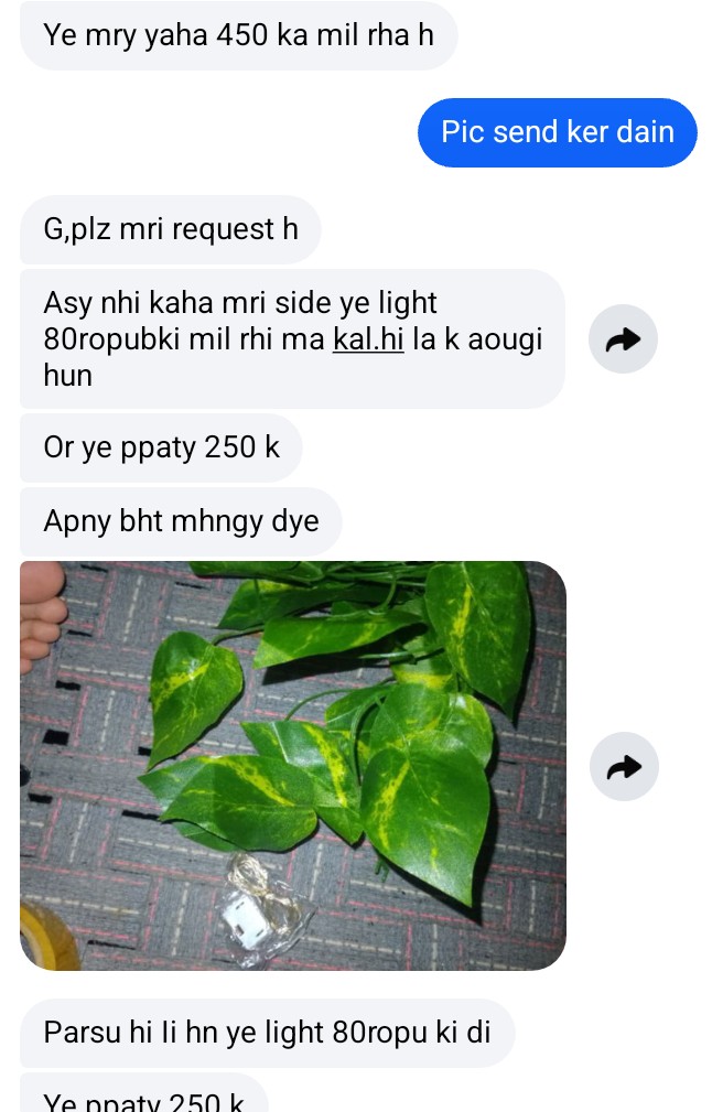 Ansari store  review 2