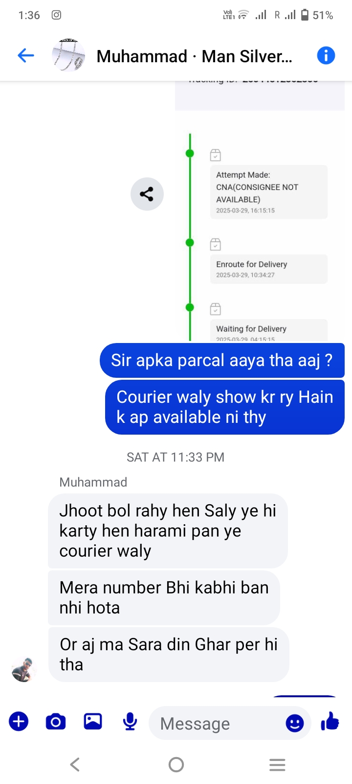 UM online store  review 1