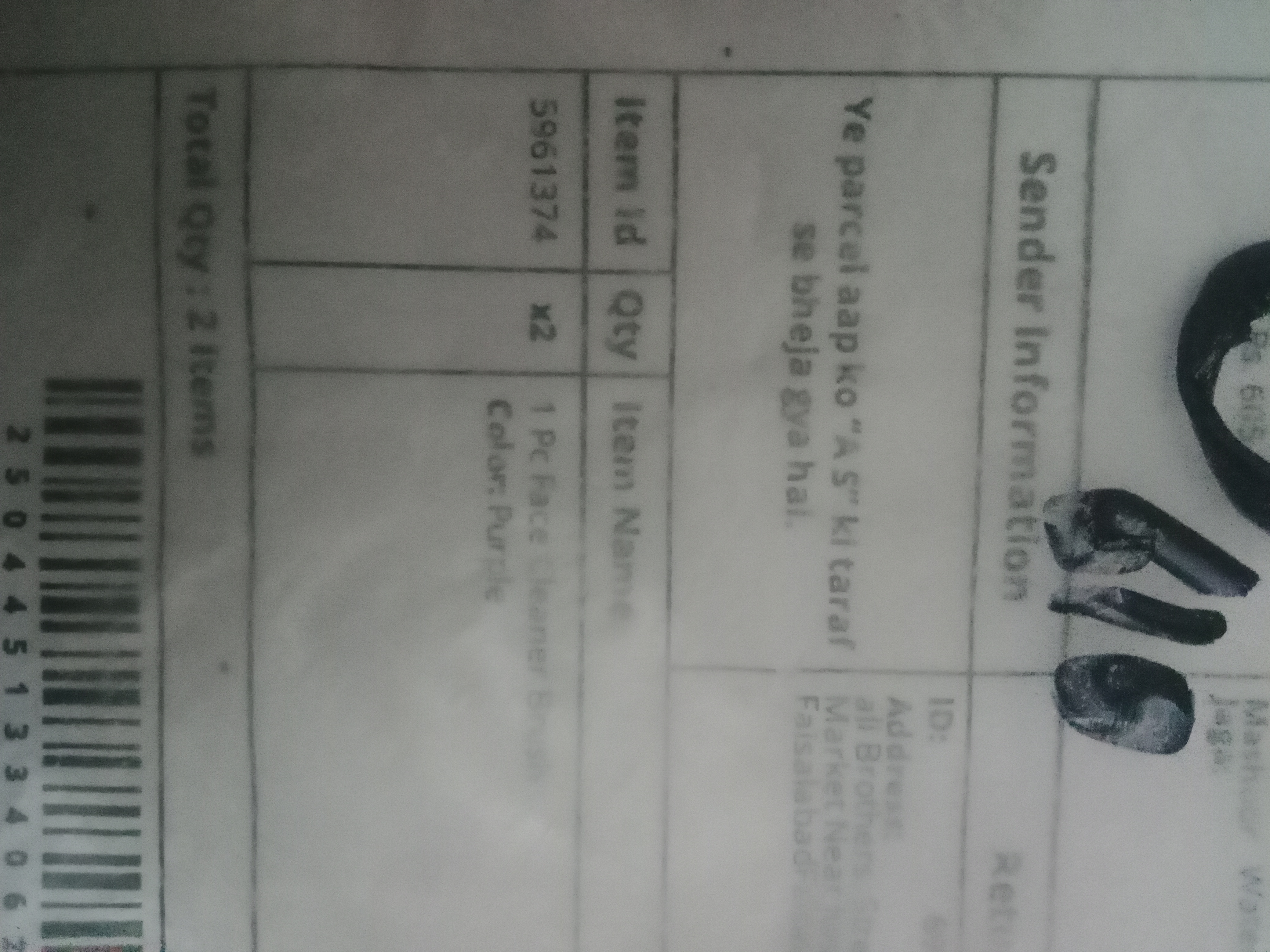 A S review 2