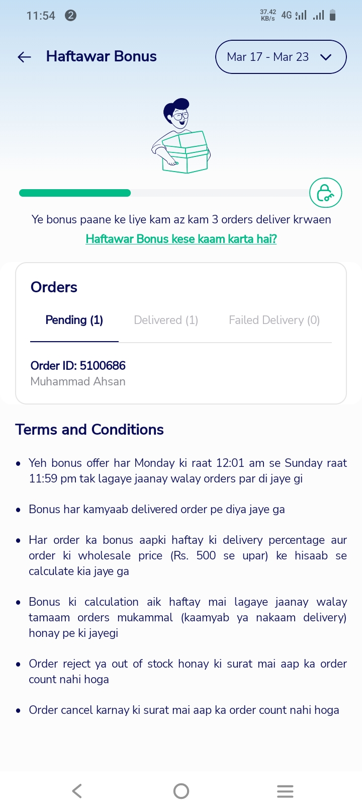 arif review 1