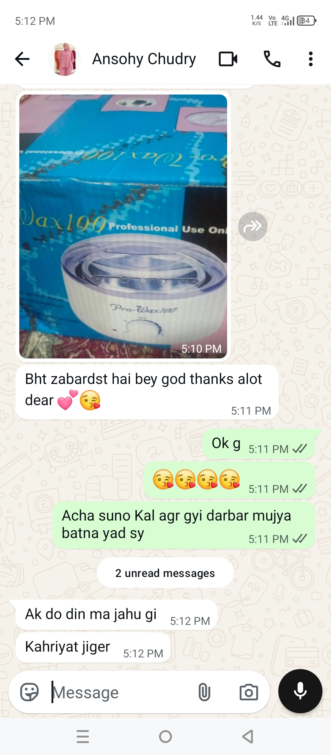 Aima kazmi sale products review 3