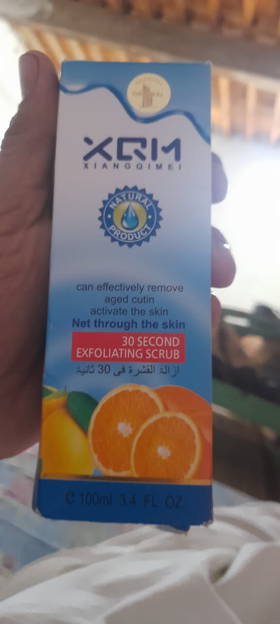 The trendy Mart review 1