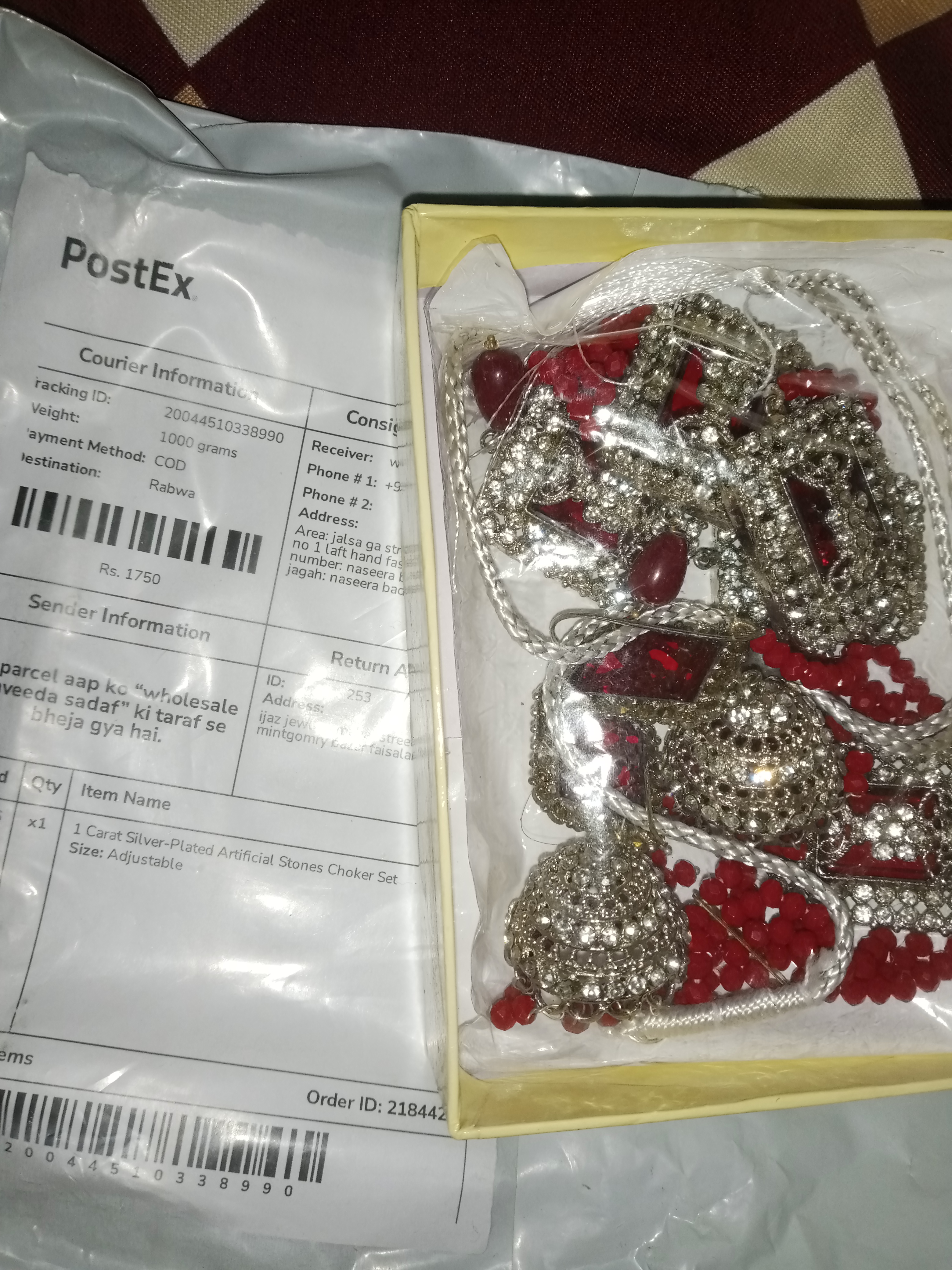 wholesale Naveeda sadaf review 1
