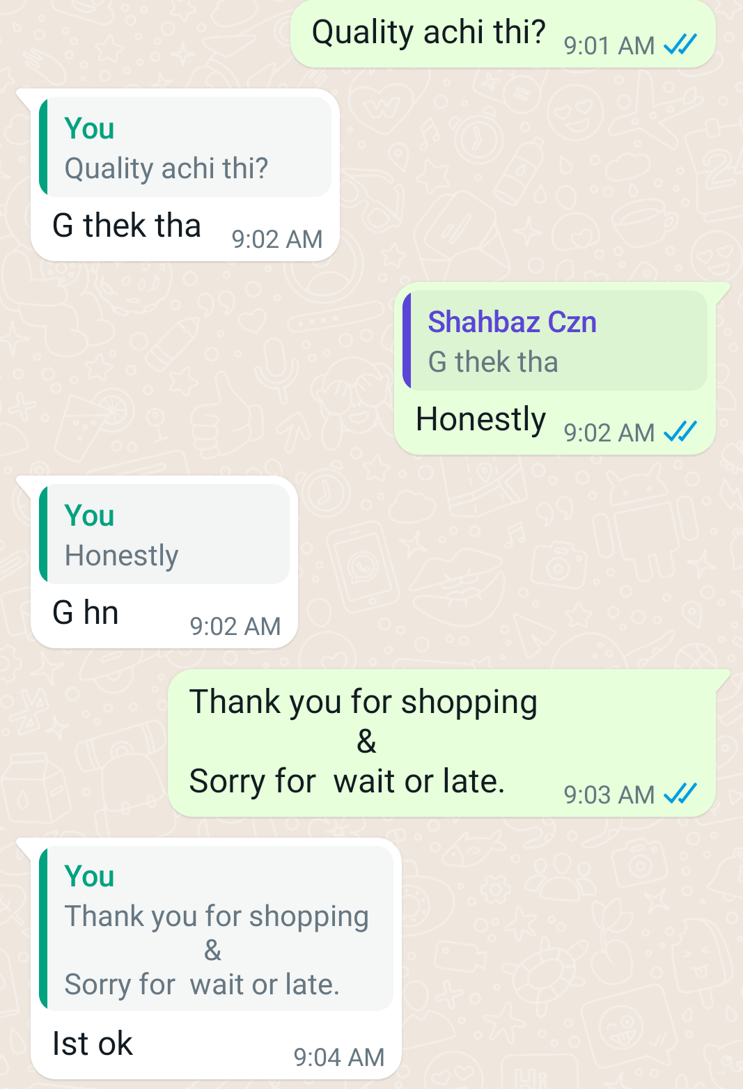 A Online Shopping Mall review 1