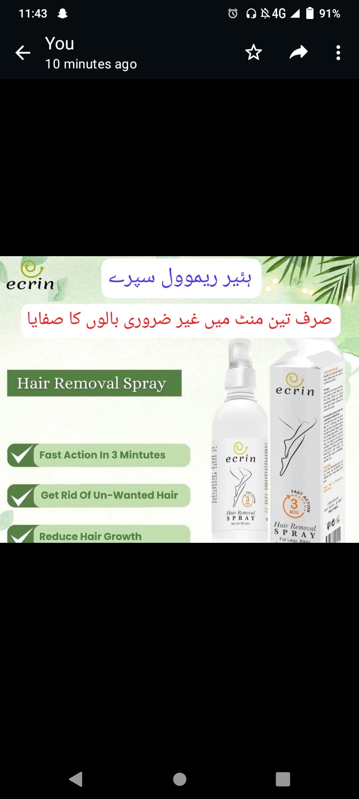 7Star Market review 3