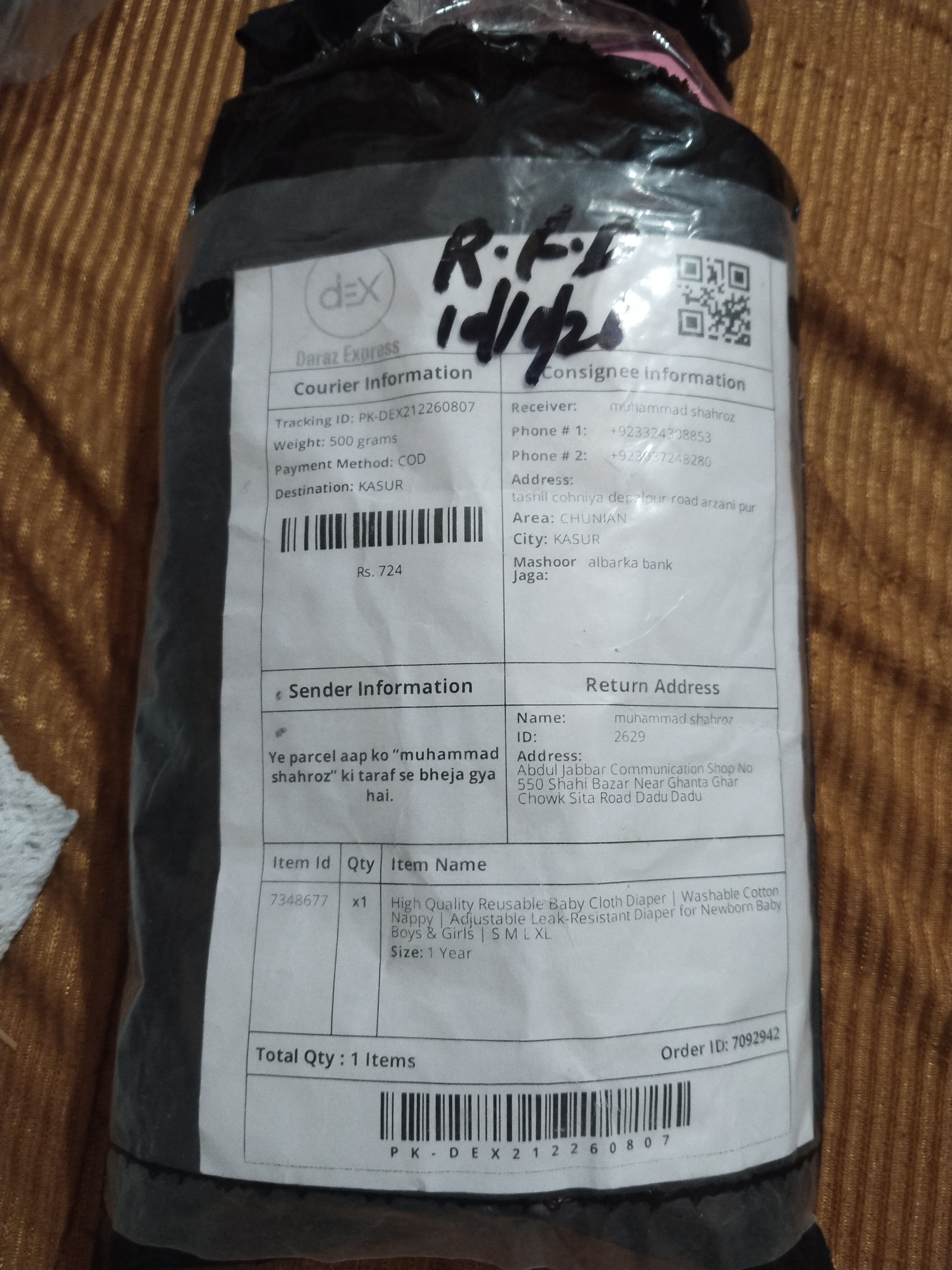 muhammad shahroz review 3