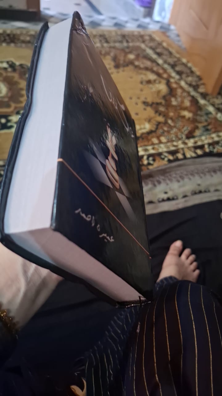 Novels Market  review 1