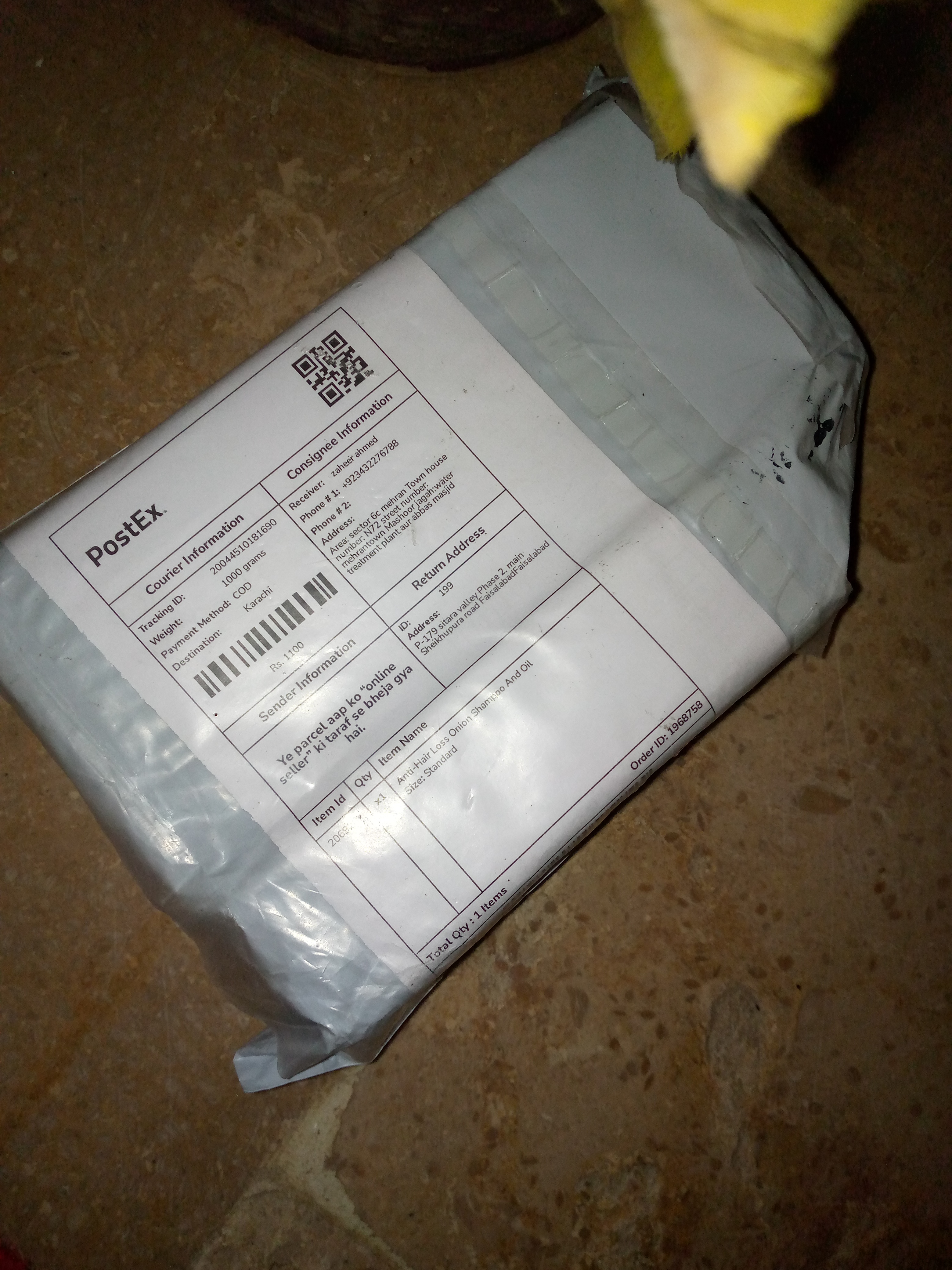 online seller review 1