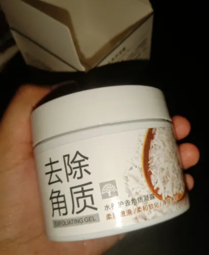 Click To Shop review 1