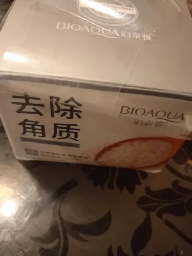 Click To Shop review 2