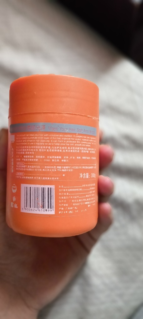 PUBLIC STORE review 1