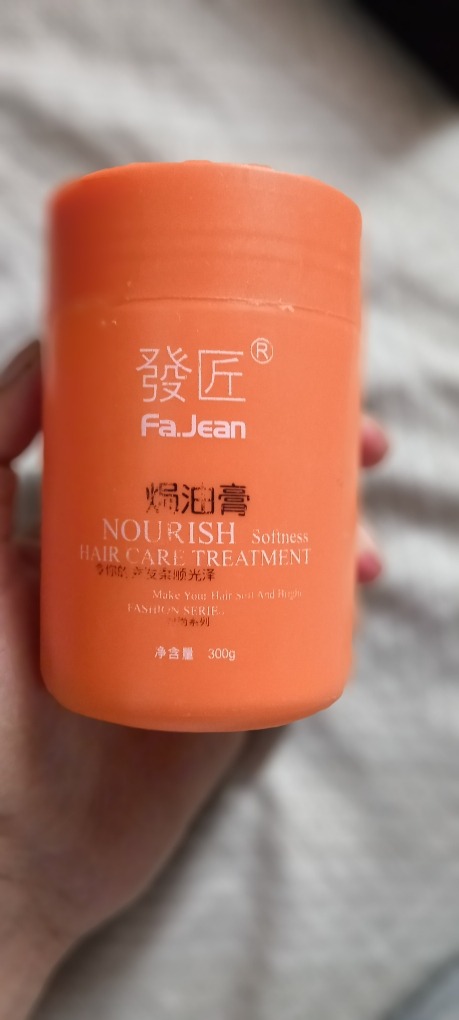 PUBLIC STORE review 2