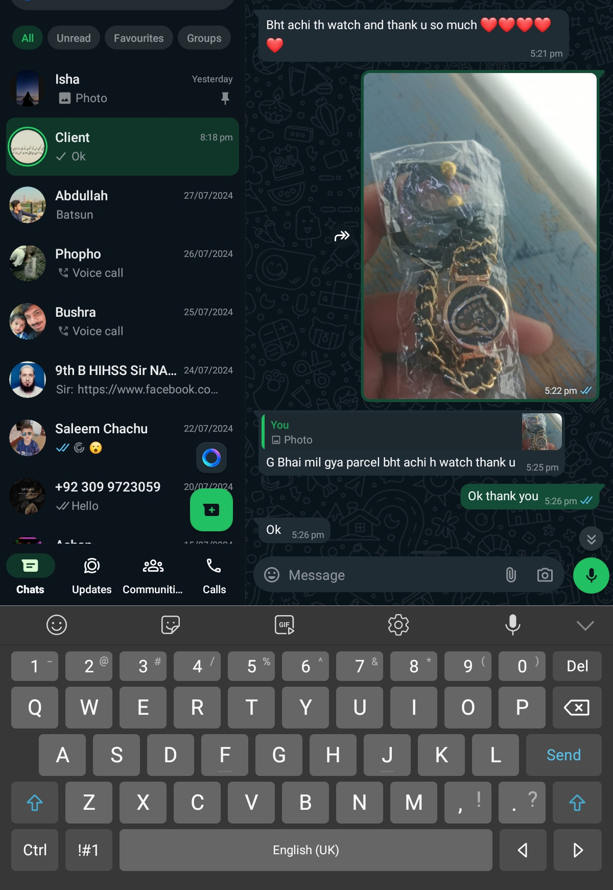 quality product review 1