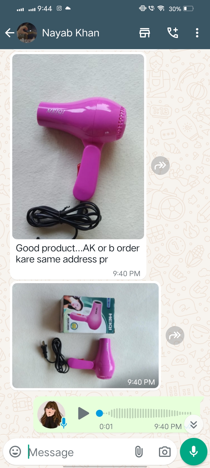 Sibliss Beauty Glam  review 1