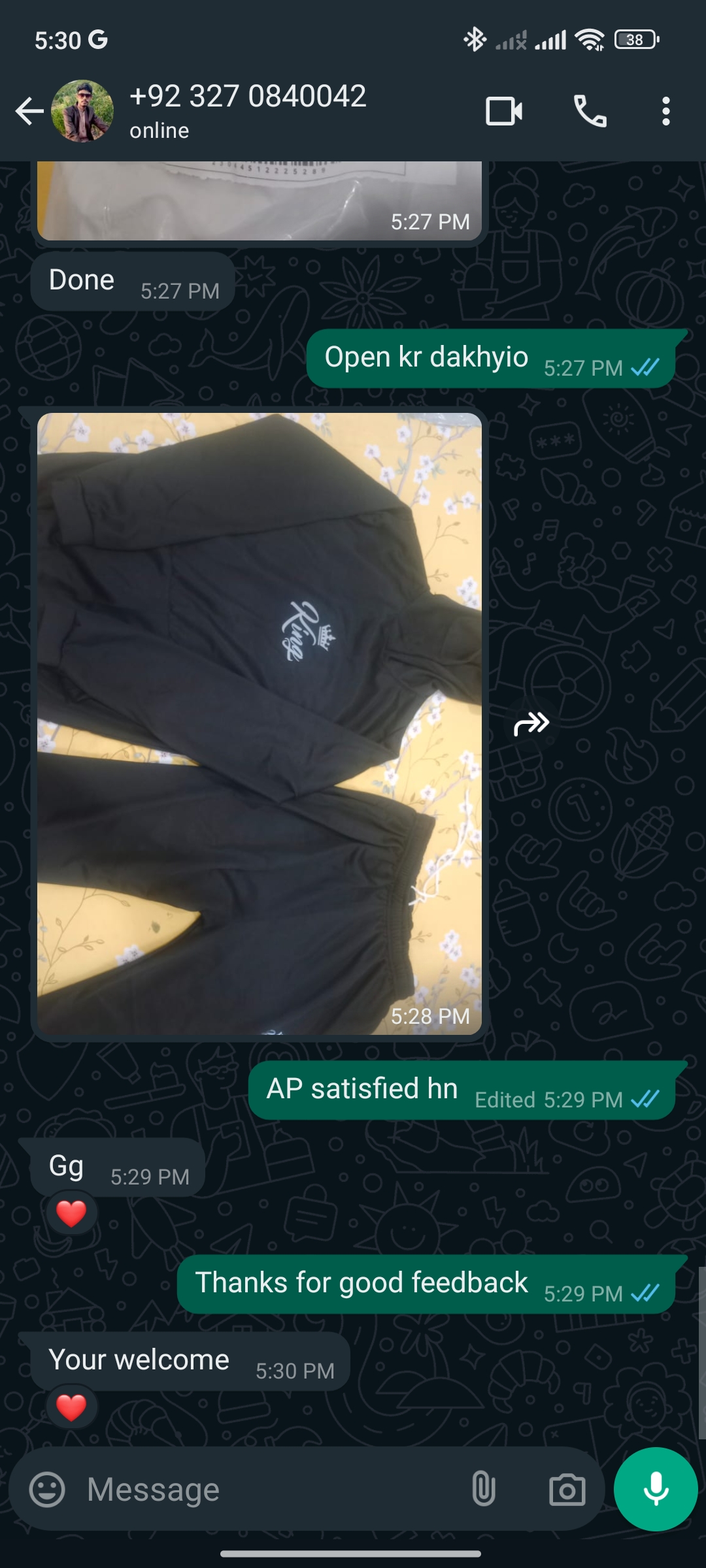 SM Stor review 1