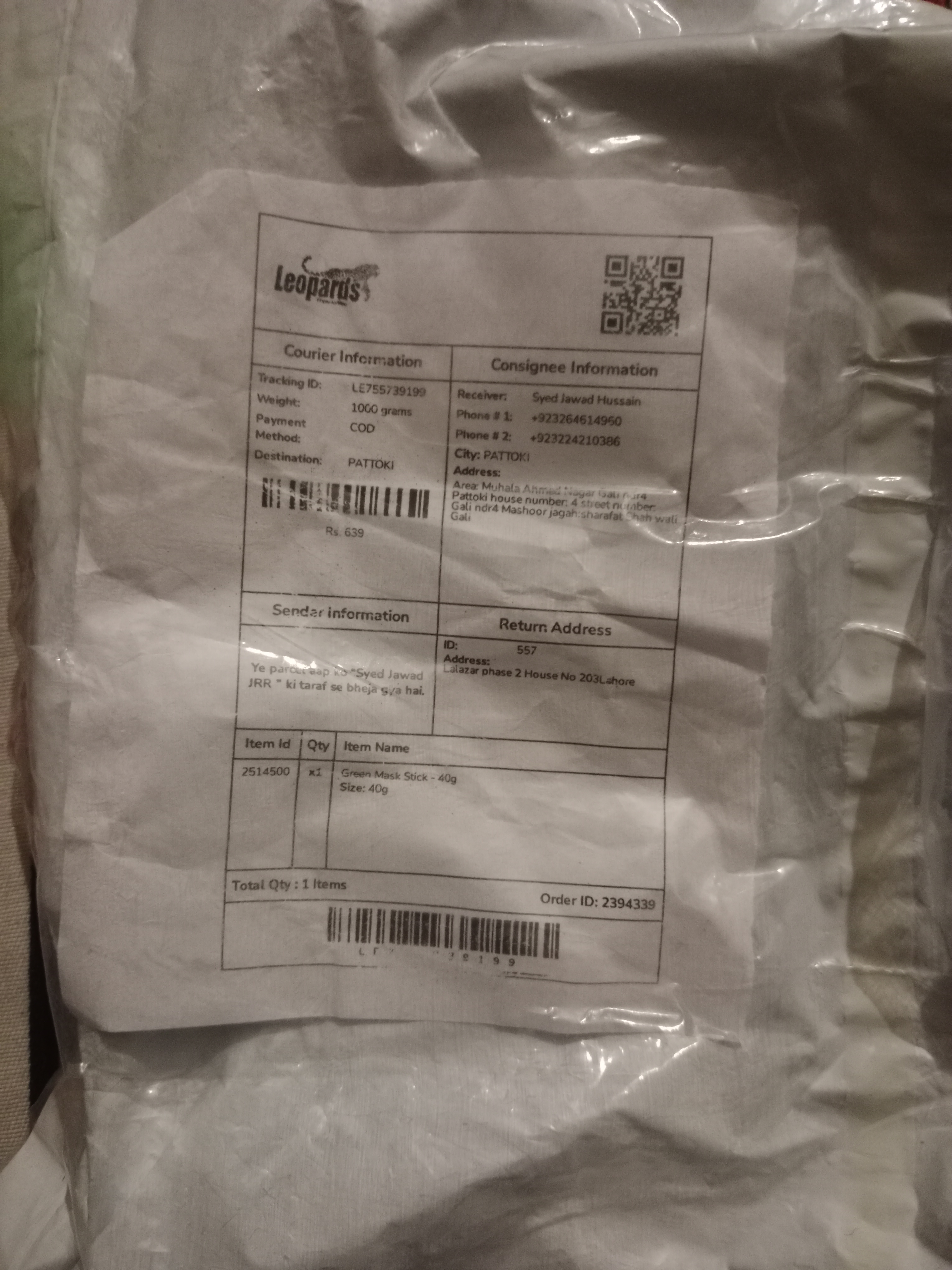Syed Jawad JRR  review 3