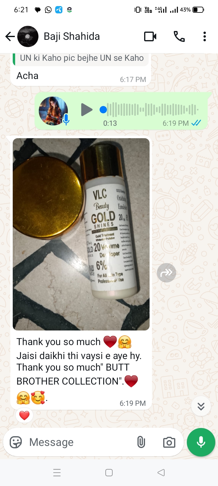 butt brothers collection  review 1