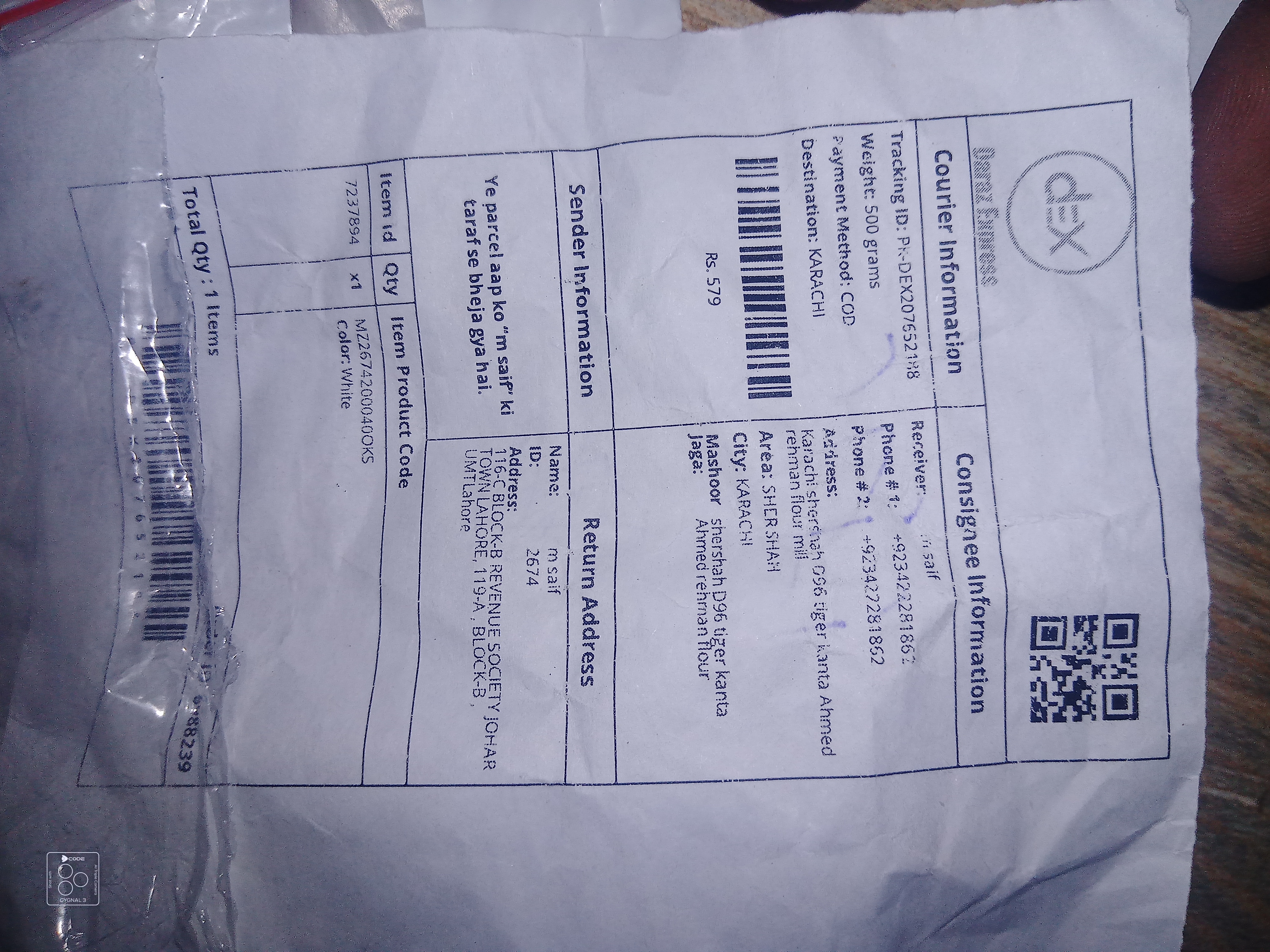 m saif review 1