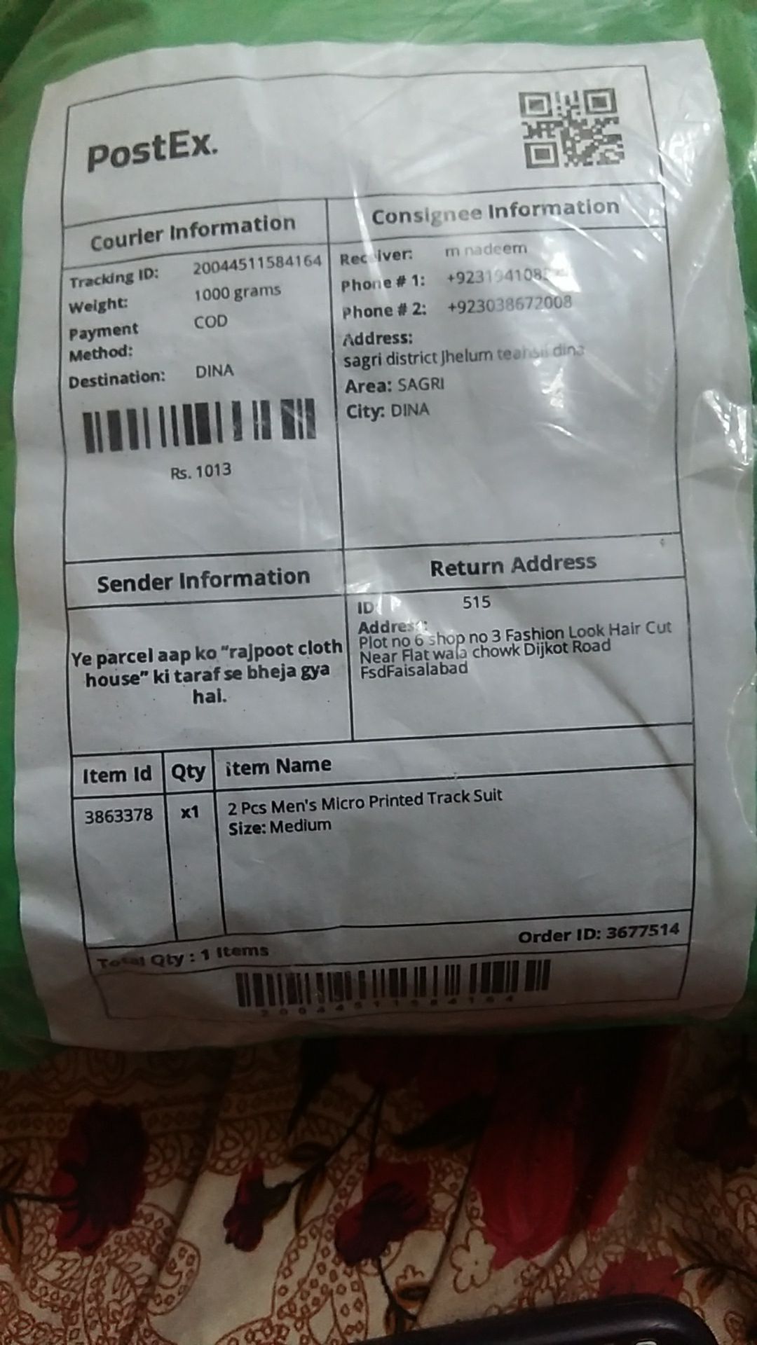 rajpoot cloth house review 1