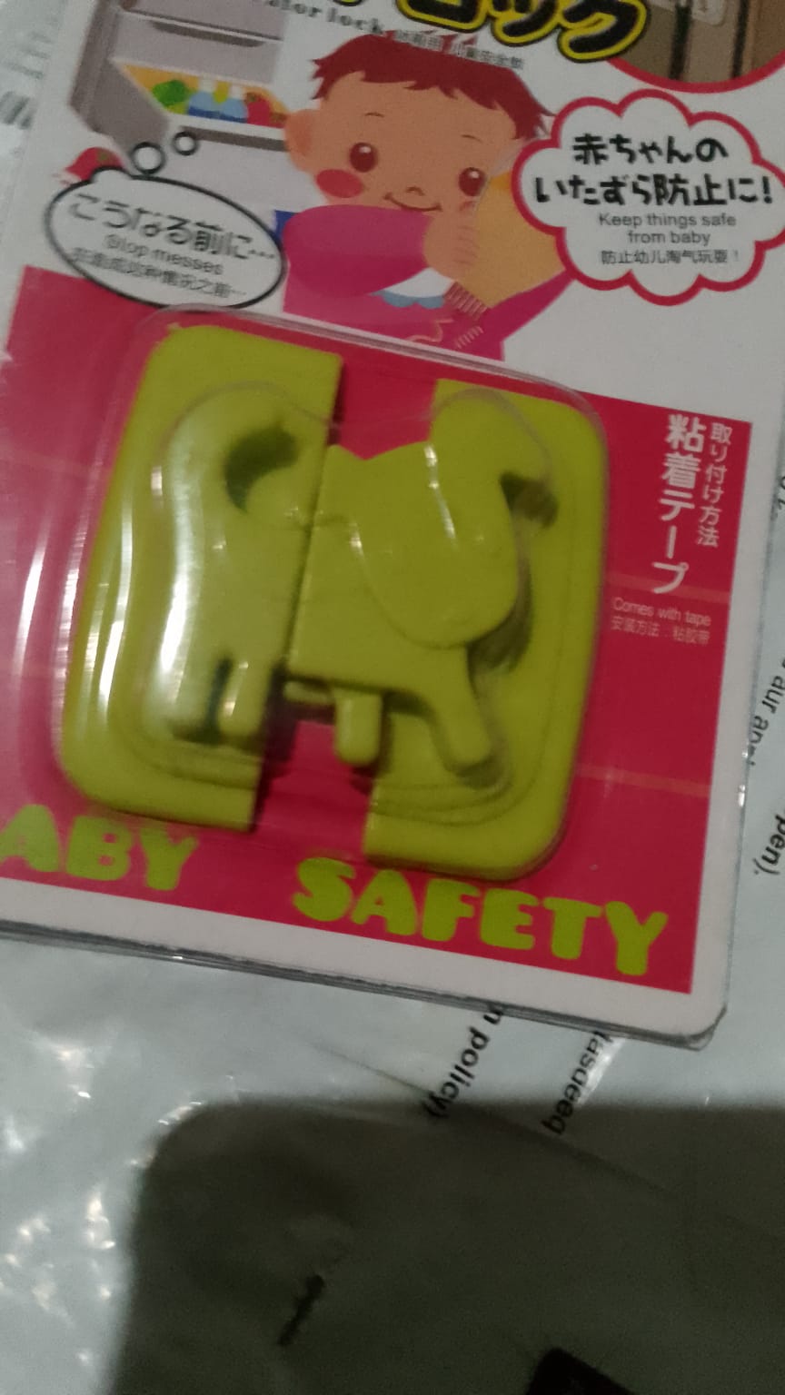 MSA APARREL  review 1