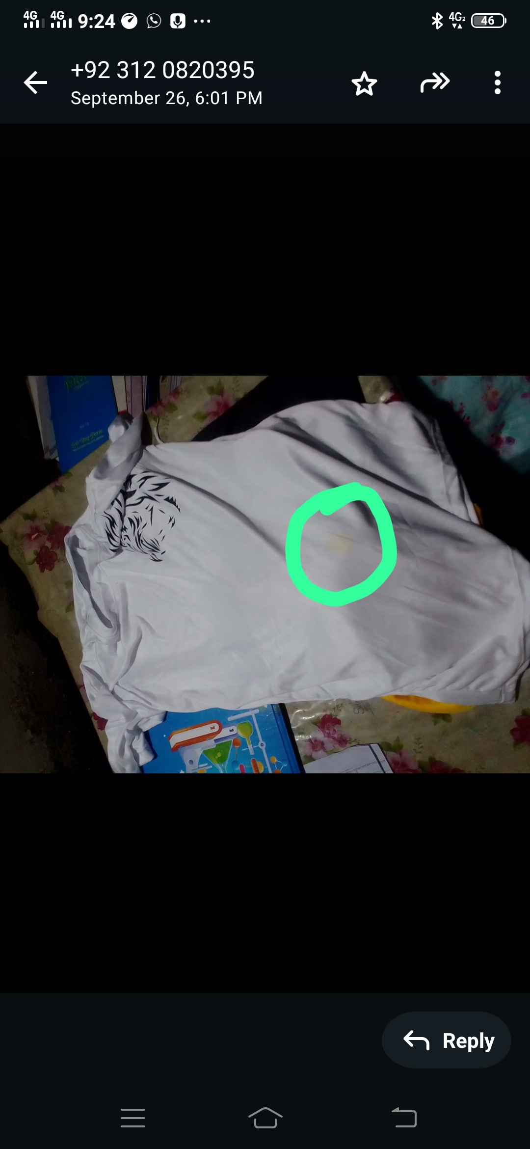 Chaudhary Brand Store  review 2
