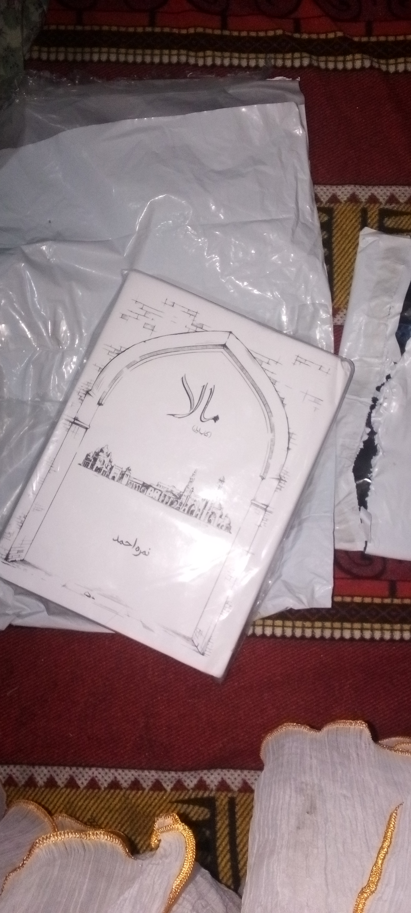 KC review 1