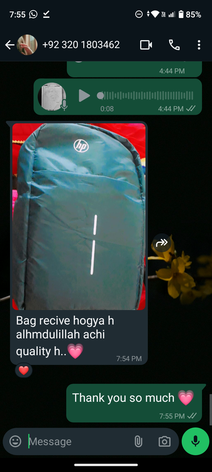 Saba Altaf  review 1