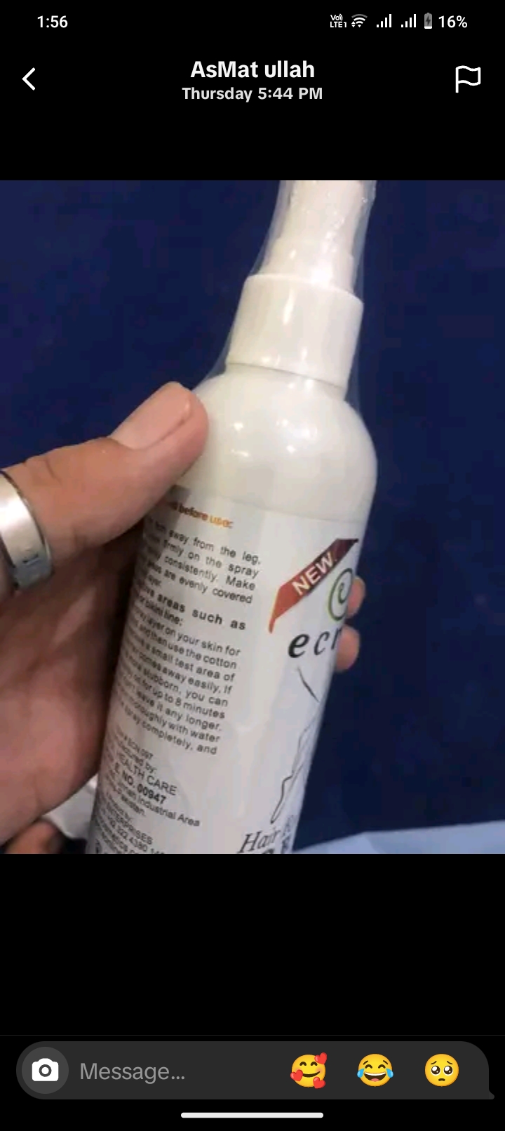 See shop  review 2