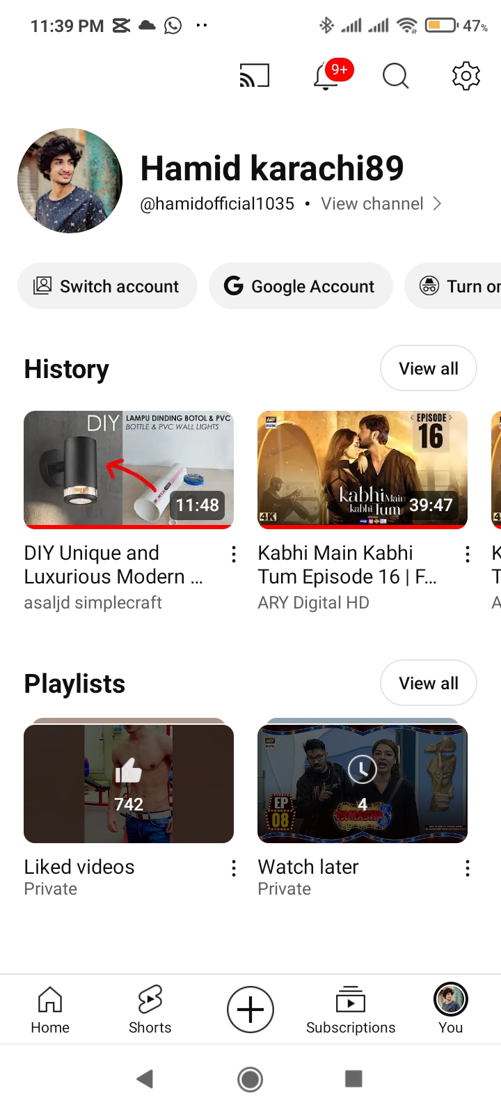 Gul jee  review 1