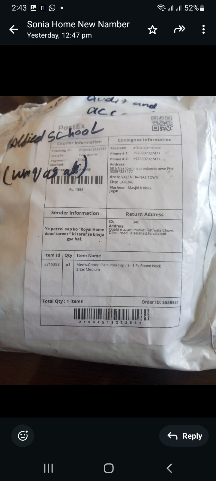 Royal Home Door serves  review 1