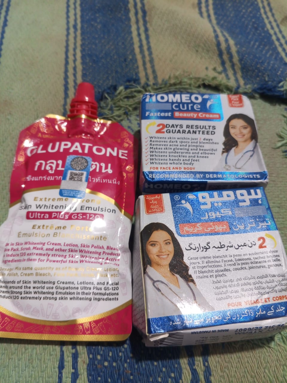Anmol collections  review 1