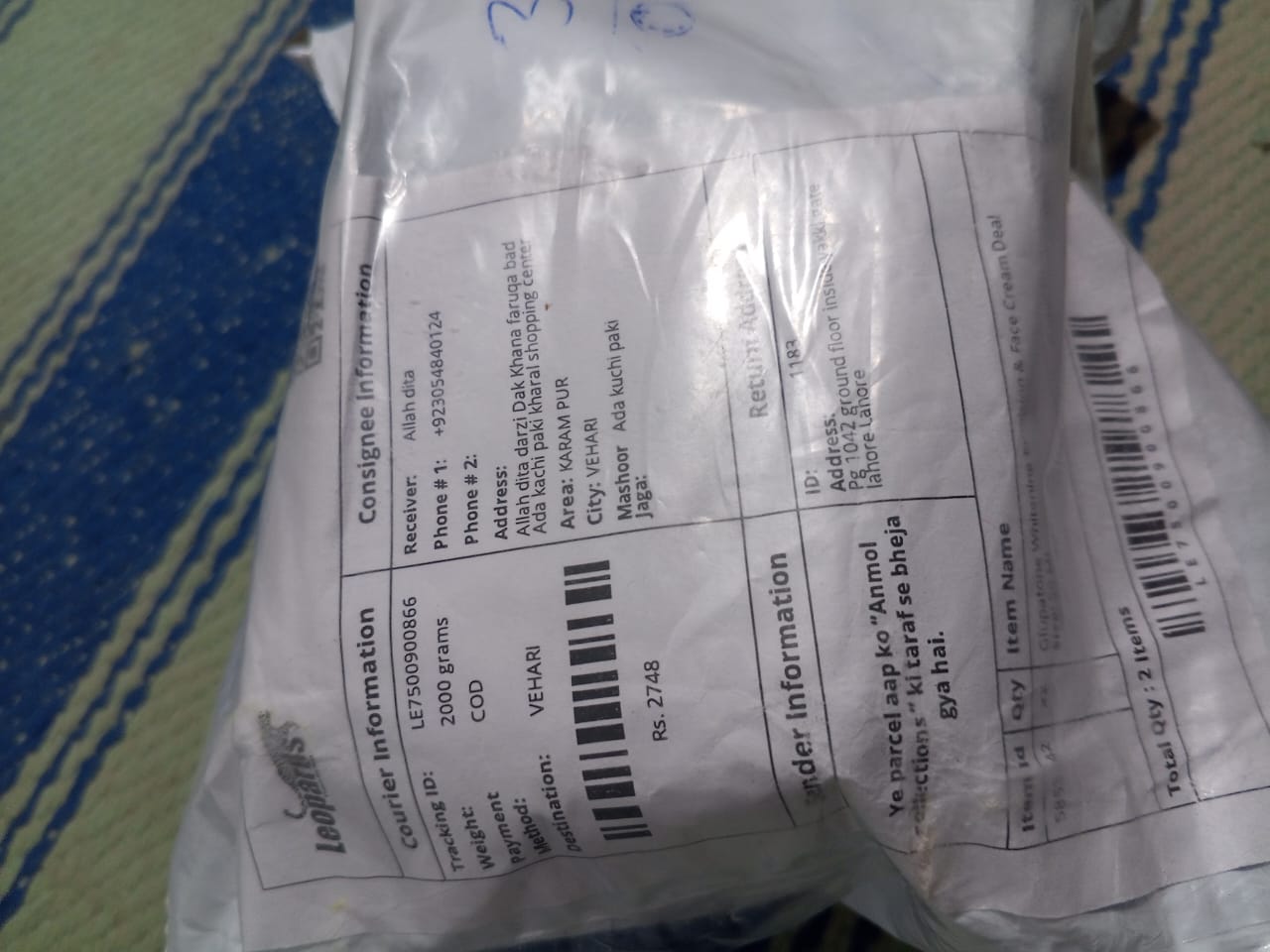 Anmol collections  review 2