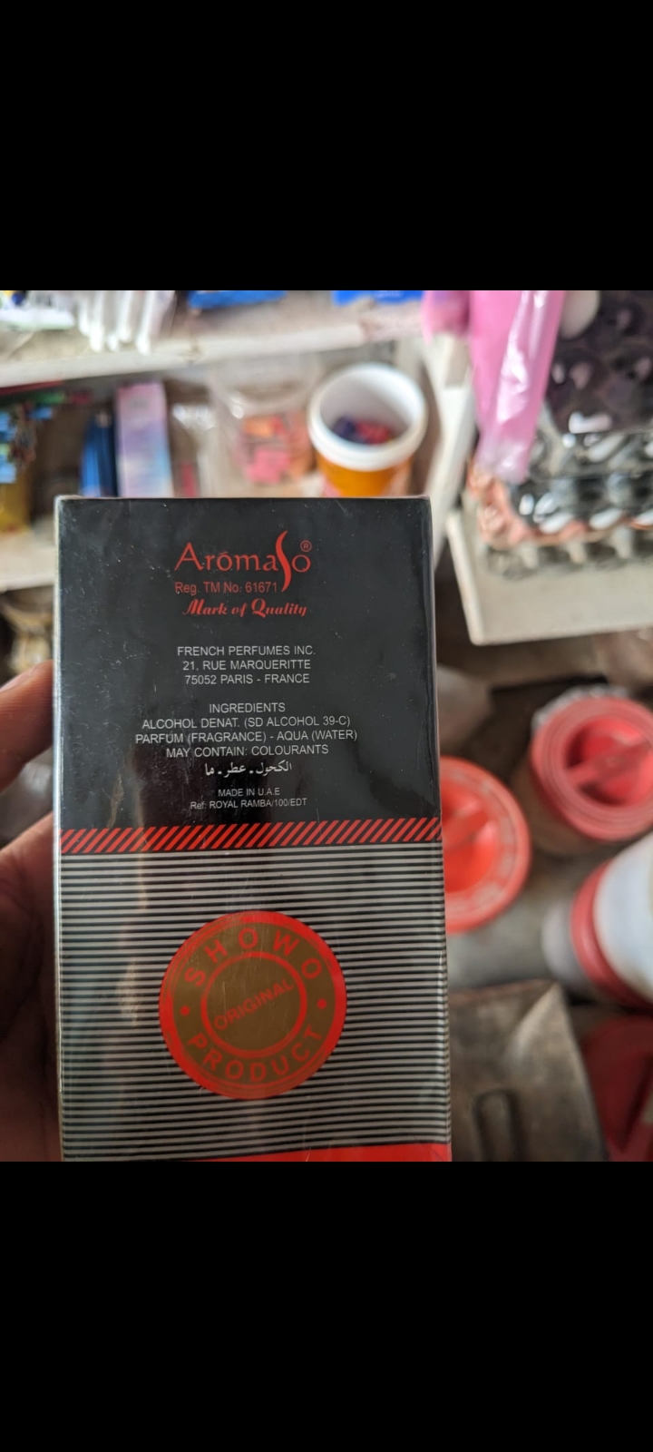 HR Mart review 1