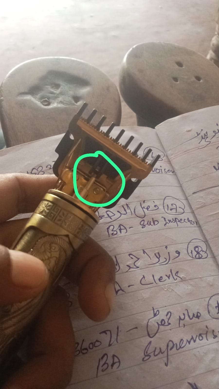 MARKAZ review 5