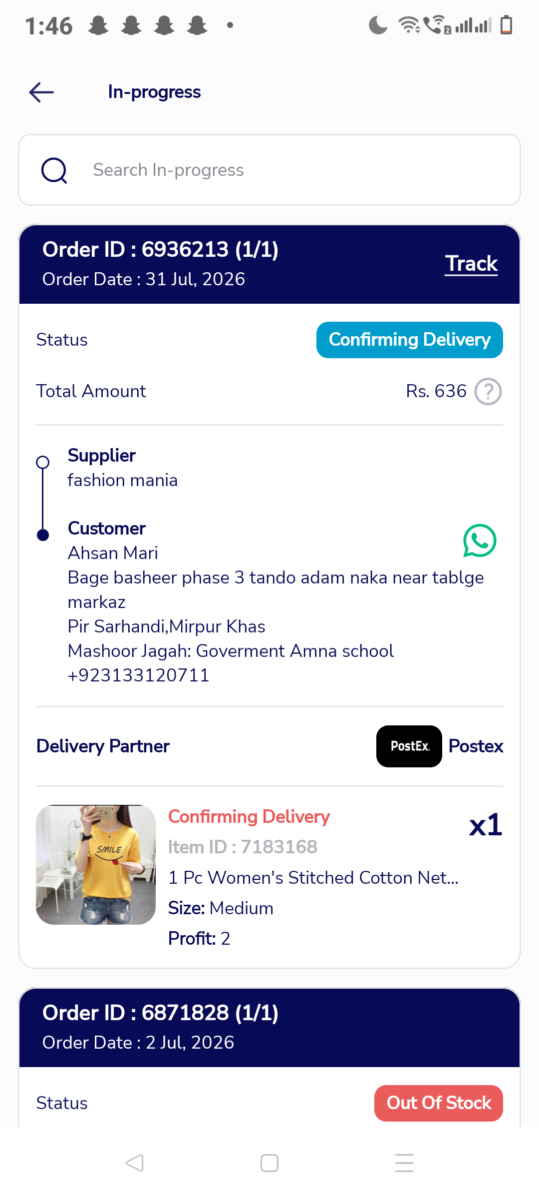 Online shopping  review 1