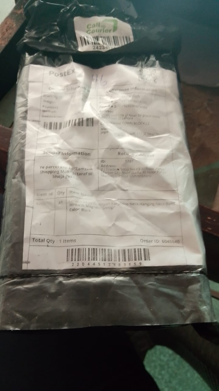 Zamzam Shopping Mall  review 3