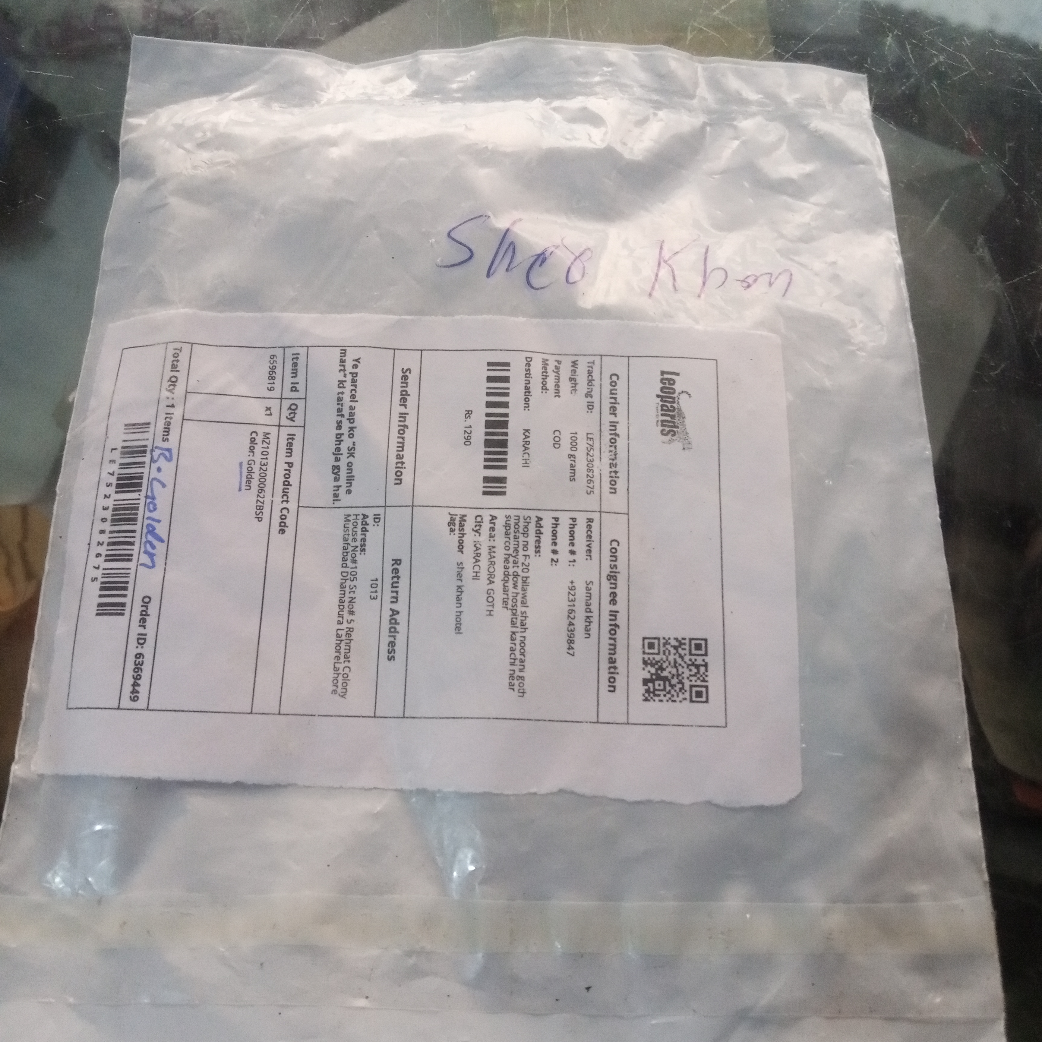 SK online mart review 1