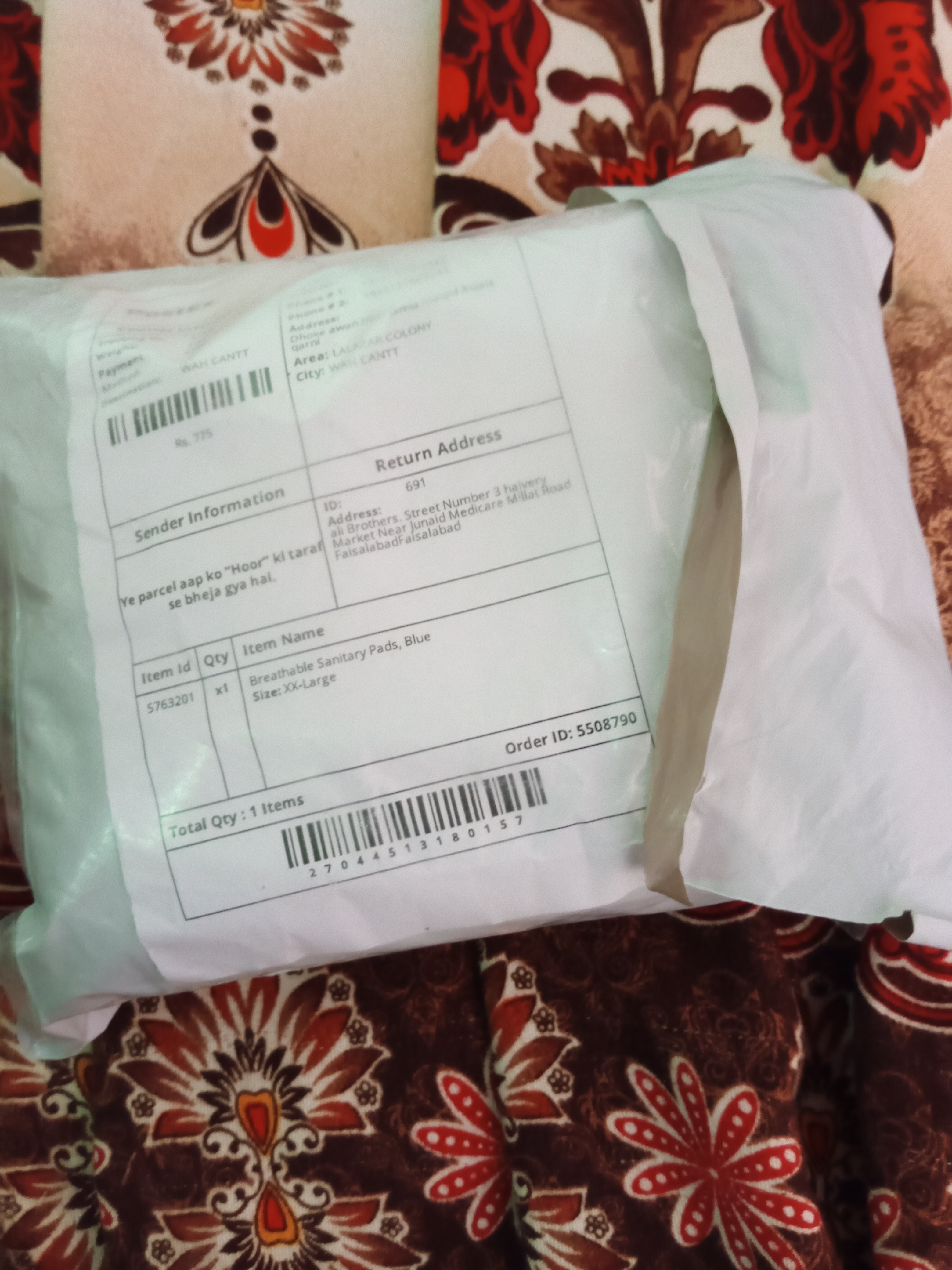 Hoor review 1