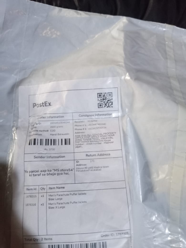 MS store54 review 1