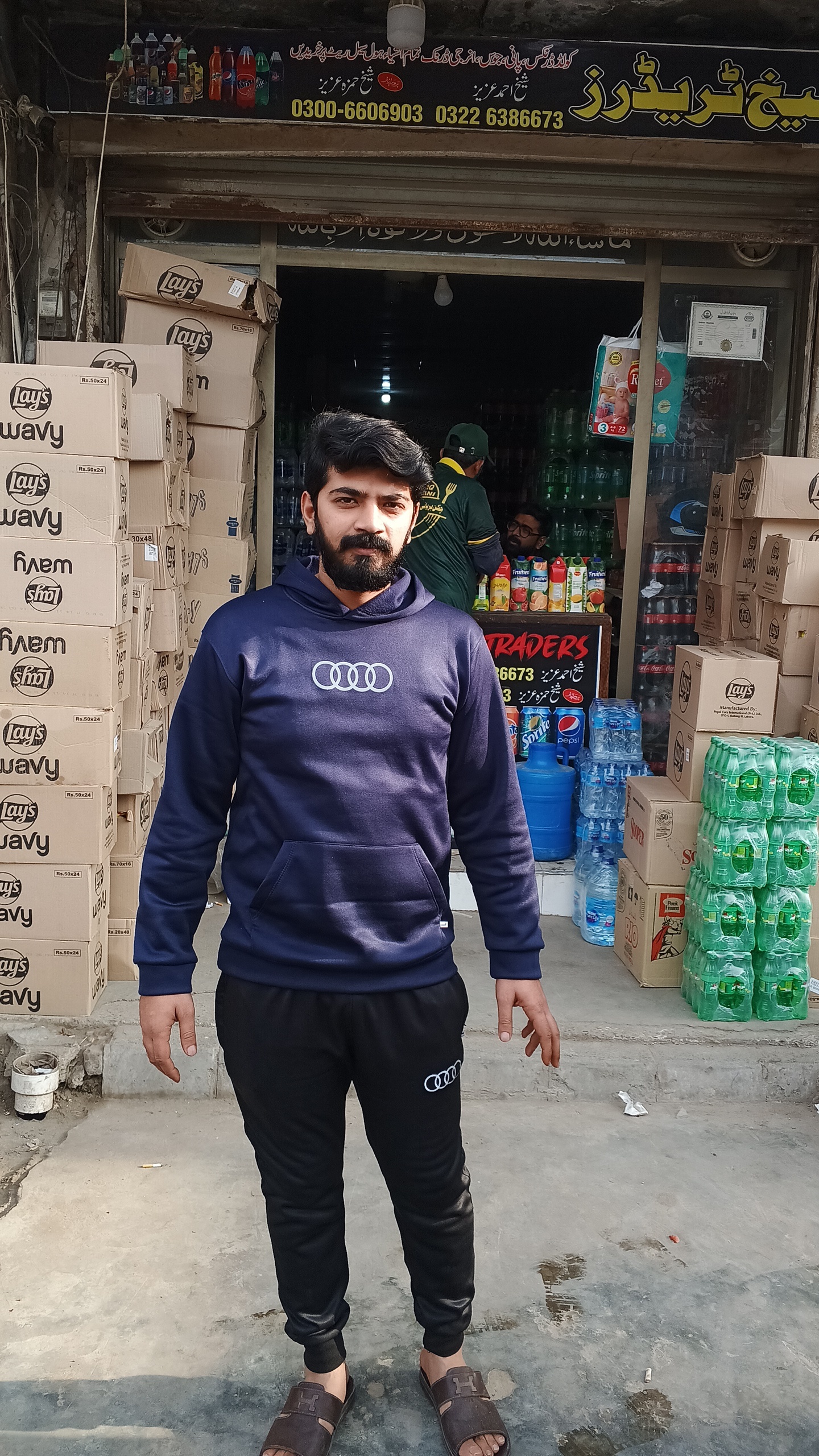 Uzair collections online store  review 1
